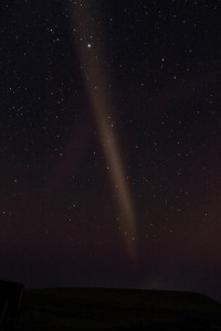 Auroral arc making 2600